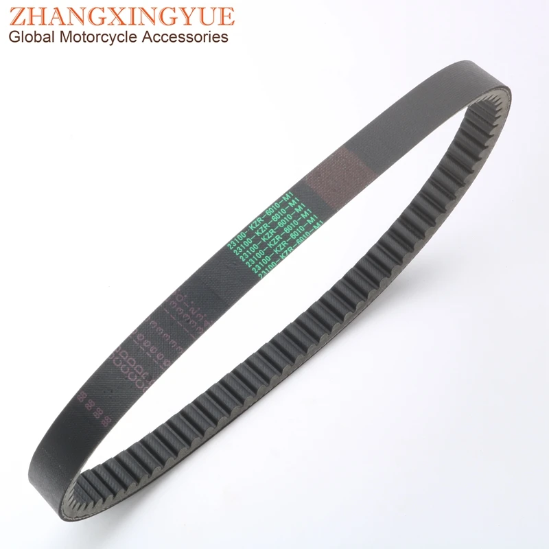 Scooter Drive belt Racing performance for Honda WW125 PCX125 PCX NHX LEAD SH125 ANC ICON 110 Air-Blade 125 23100-KZR-601-M1