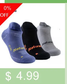 Naturehike 2 пары мужские и женские Более функциональные носки для бега на открытом воздухе Элитные Носки для движения Coolmax speed Do быстросохнущие носки