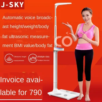 Cheap Height And Weight Scale Measuring Instrument Electronic Scale Body Fat Kindergarten Hospital Physical Examination Voice