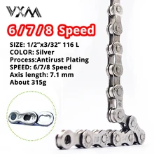 VXM инструмент для демонтажа цепи велосипеда(6/7/8 скорость 8 s супер светильник mtb горный велосипед цепи 116 ссылки оригинальные аксессуары для велосипеда Совместимость