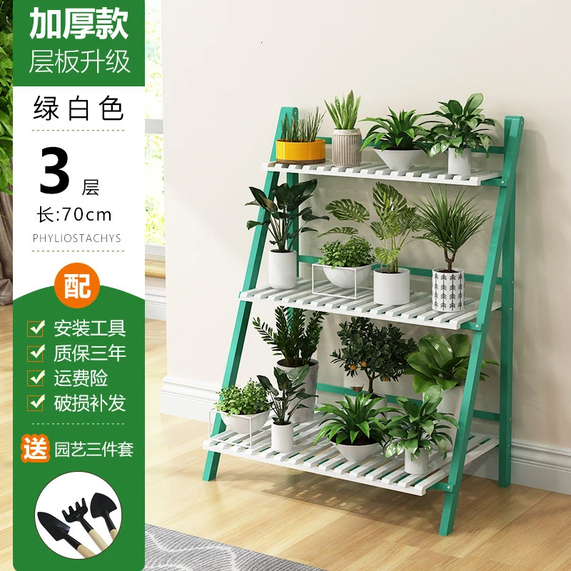 Indoor Landing Type Solid Wood Balcony Decorate A Living Room Green Iron Skill Hanging In The Meat Pot Of Luoduo Chlorophytum - Цвет: andbold