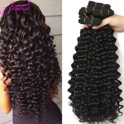 Human Hair Bundles Brazilian Hair Weave Cheap Deep Culry Bundles Hair Deep Wave Curly 3/4 pcs 100% Remy Hair Extensions cheveux
