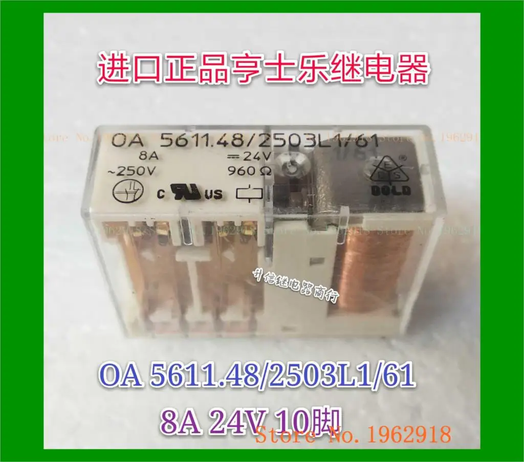 

OA 5611.48/2503L1/61 8A 24V 10 The old