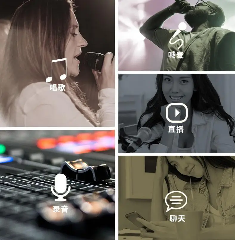 BM800 computer mobile phone network k song condenser microphone live sound card artifact NB35 bracket set microphone