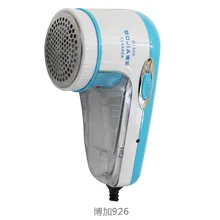 Boga 926 Go шерсть мяч производитель/одежда Hairball Maker/перезаряжаемые Go шерсть мяч производитель