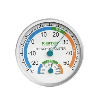 

KAITAI Home Humidity Monitor, High Precision Hygrometer Desktop Hanging Type for Greenhouse Indoor and Outdoor