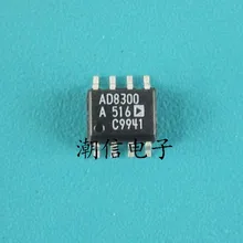 5 шт./лот AD8300A AD8300AR(лапками углублением SOP-8