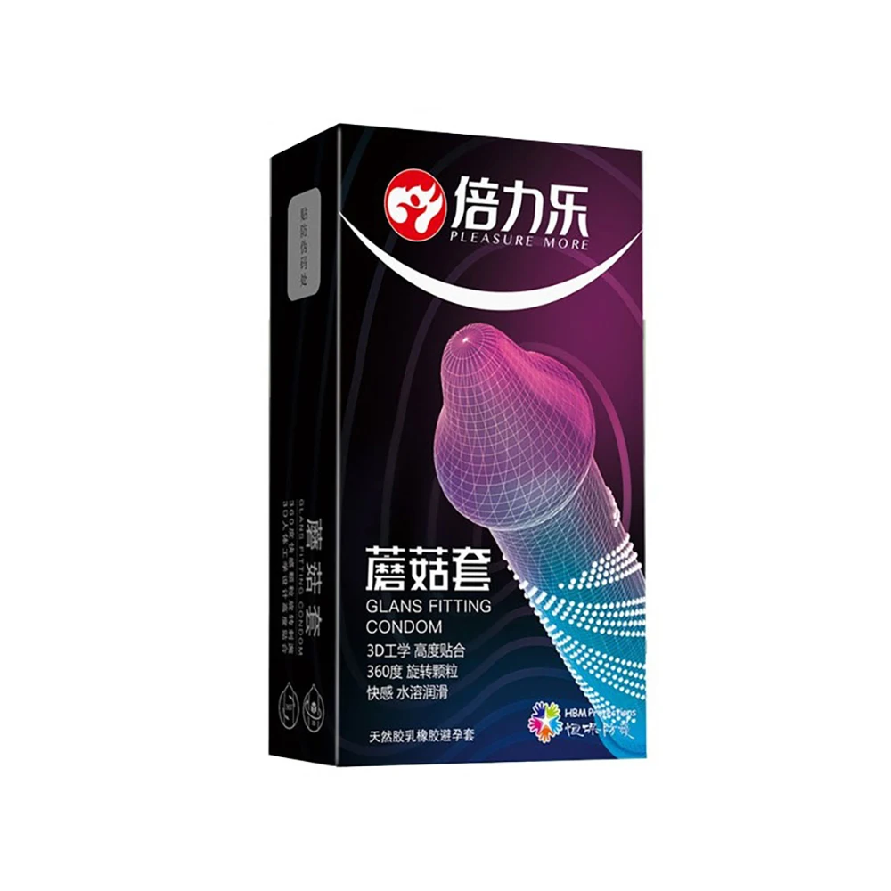 微信图片_20200717100856