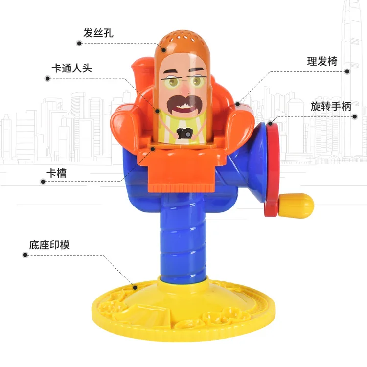 plasticine shop