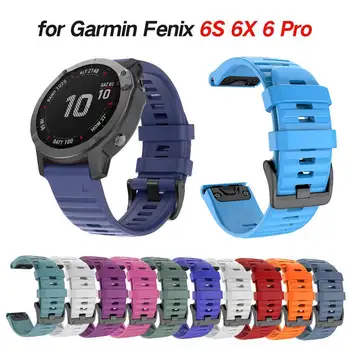 

26 22 20MM Watchband Strap for Garmin Fenix 5 6X 6 5X 5S Plus 6 6 Pro Watch Quick Release Silicone Easyfit Wrist Band Strap