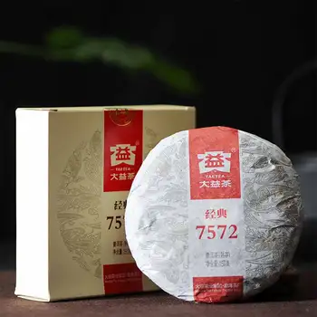 

2012yr Menghai Dayi Classic 7572 Shu Pu-erh 150g, 100% Quality Guarantee TAETEA Pu-erh Tea