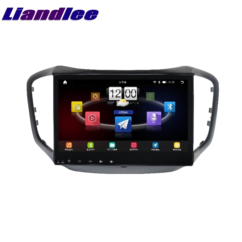 Liandlee для Chery Tiggo 5~ LiisLee автомобильный мультимедиа, ТВ DVD gps аудио Hi-Fi Радио Стерео стиль навигация NAVI