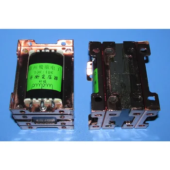 

American WE2291 iron core 10K: 10K 10HZ-36KHZ -2.5DB, 20HZ-33KHZ -1DB, 30HZ-29KHZ -0.6DB multi-purpose signal transformer