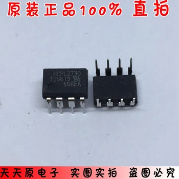 

HCPL-2730 DIP8 original authentic 100%