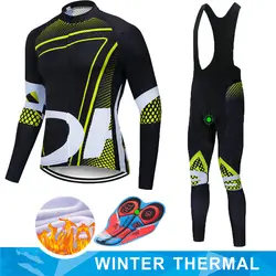 ORBEAING зимний термальный флисовый комплект одежды для велоспорта Майо Ropa Ciclismo Invierno MTB велосипедные майки велосипедная спортивная одежда