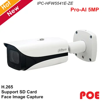 

Dahua Pro-AI 5MP IR Bullet POE IP Camera IPC-HFW5541E-ZE Alarm Audio In Out IR 50m Support SD Card 2.7mm-13.5mm Motorized lens