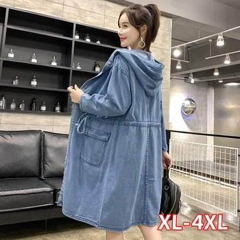 

Spring Women Jean Outwear Casual Denim Blue Jackets Female Long Sleeve Tops Oversized Drawstring Hooded Coat Cardigan