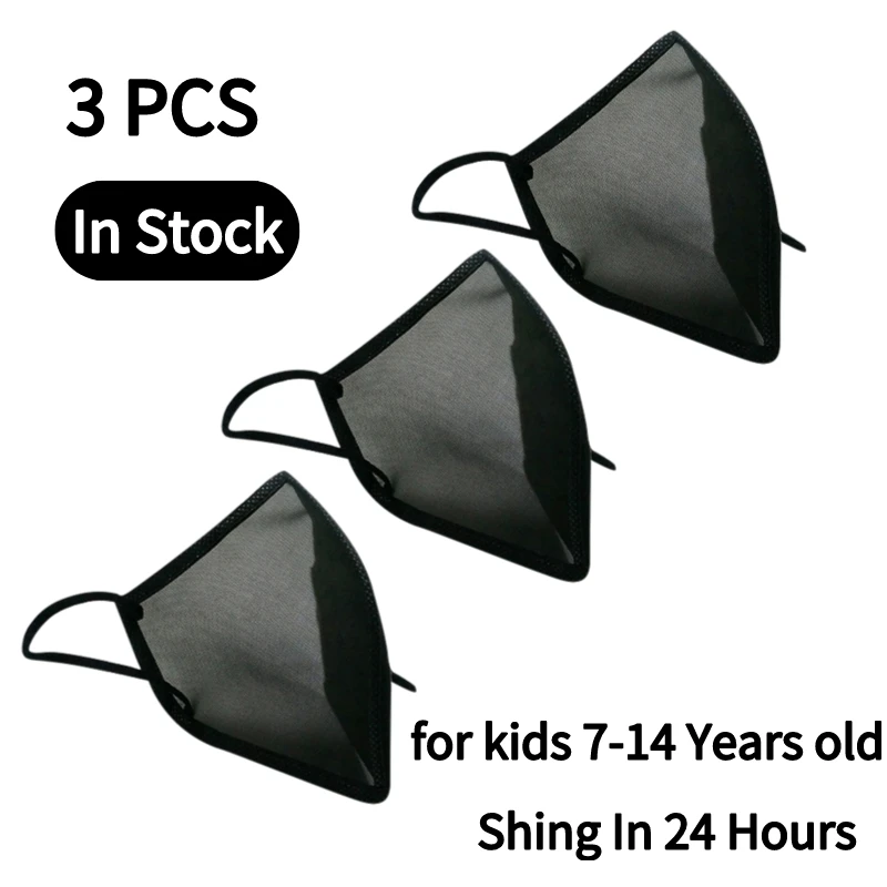 3 шт. детские черные моющиеся сетчатые маски для лица | Тематическая одежда и