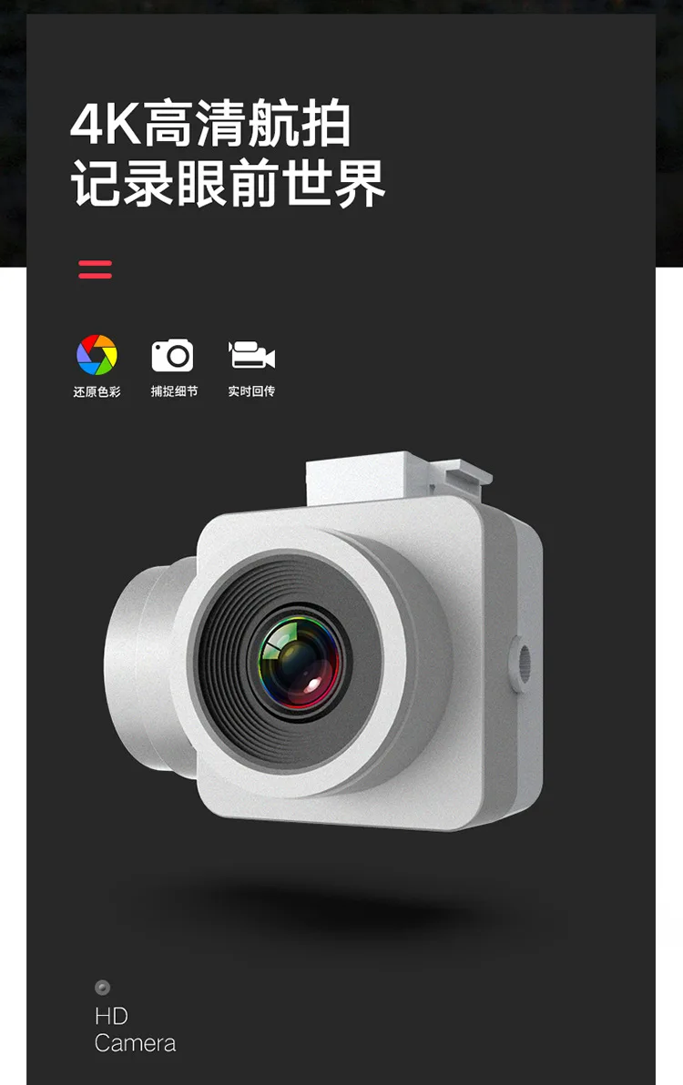 X5C Квадрокоптер беспилотный летательный аппарат 4K Высокое разрешение воздушный пульт дистанционного управления летательный аппарат устойчивый к падению дистанционный вертолет CHILDR