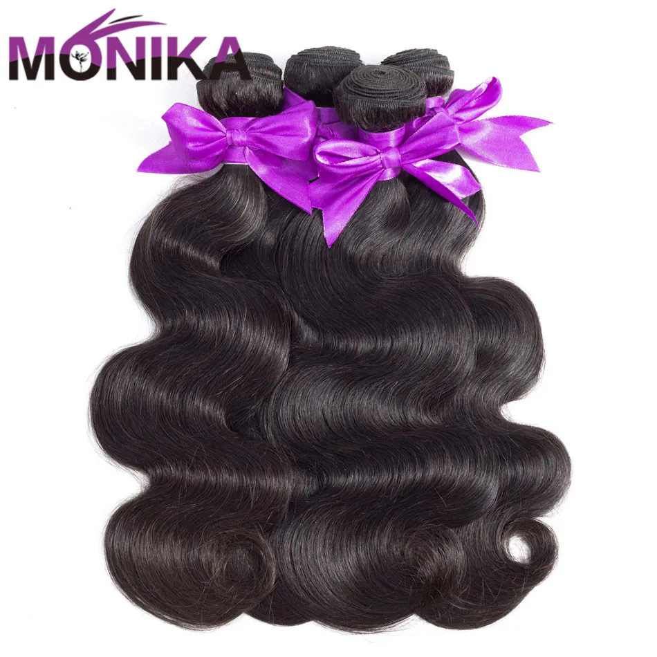 Monika перуанские волосы 30 дюймов объемные волнистые пучки с фронтальной человеческие волосы 3 пучка с фронтальной не Реми Кружева Фронтальные с пучками