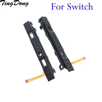 

L R LR Slide Left Right Sliders Railway Replacement for Switch NS Joy Con Console Rail for NS Joy-con Controller Track Slider