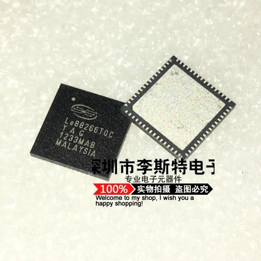 

LE88266TQC QFN64