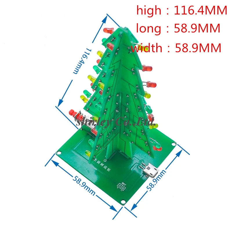 

3D Christmas Tree LED DIY Kit Red/Green/Yellow LED Flash Circuit Kit Electronic Fun Suite Connector