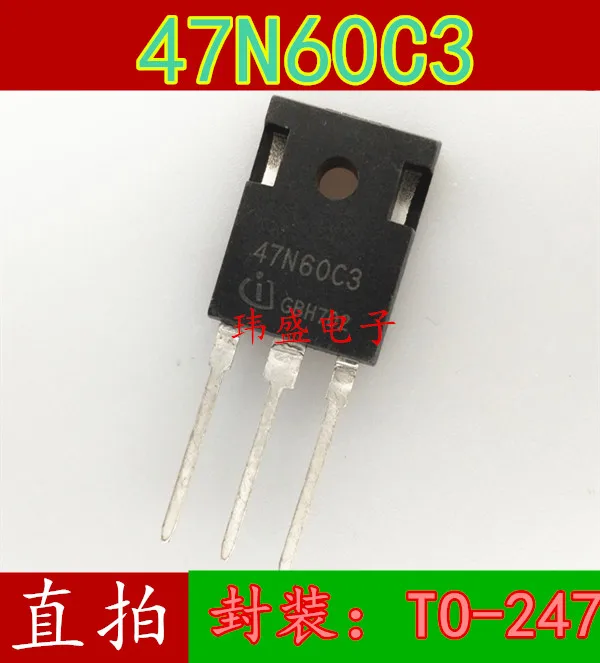 10 шт./лот 47N60C3 SPW47N60C3 MOS47A 650V