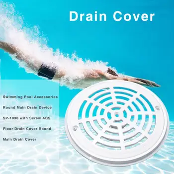 

Round Main Drain Cover For Swimming Pool Accessories Round Main Drain Device SP-1030 With Screw ABS Floor Drain Cover
