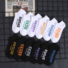 6 Pairs Men Cotton Socks Invisible Sports Boat Socks Fashion Letters Low Top Shallow Mouth Socks Comfortable Male A Lot Of Socks
