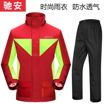 

Motorcycle Waterproof Travel Pants Raincoat Jacket Adult SetPlastic Raincoat Men Survival Chubasquero Hombre Outdoor Rain