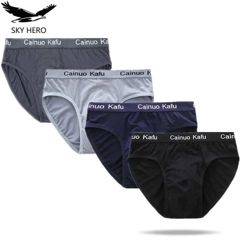 4pcs/Lot Men's Panties Briefs Underwear Underpants for Man Male Underpanties Brief Slip Sexy Bamboo Fiber Bikini Hombre 2021