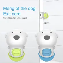 

Easy To Use Door Stop Effective Dog Shape Baby Finger Pinch Guard Stopper for Home Safety Finger Trap Stopper For Baby