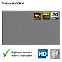 Простой светоотражающий экран для проектора 100 120 133 дюймов 16:9 4K, складной портативный проектор для фильмов, занавес для кинотеатра, для улицы и помещения Простой светоотражающий экран для проектора 100 120 133 дюймов 16:9 4K, складной портативный проектор для фильмов, занавес для кинотеатра, для улицы и помещения