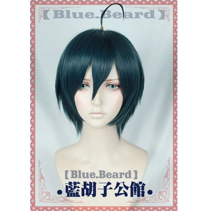 Wig Danganronpa V3 Косплей Saihara Shuichi Косплей Костюм Аниме игра школьная форма костюм наряд пальто+ брюки+ шляпа - Цвет: Wig