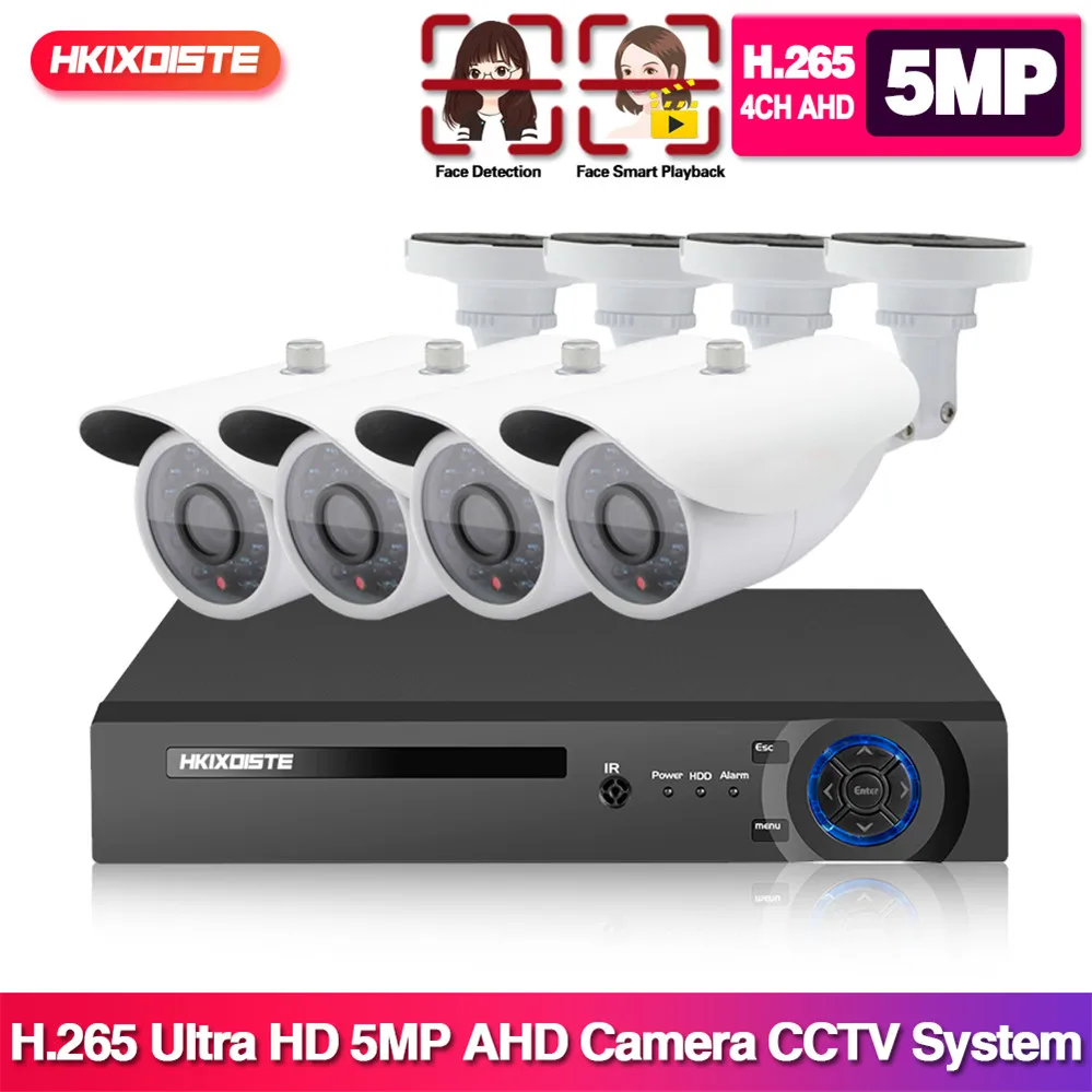 4CH 5MP HD CCTV система безопасности 6в1 H.265 DVR с 4 шт. AHD TVI Всепогодная белая камера