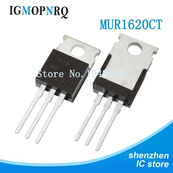 

10PCS MUR1620CT MUR1620 TO220 Fast Schottky Diode New Original