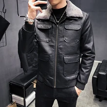 Модная мужская кожаная куртка Осень Зима Новая Мужская s плюс бархатная подкладка теплая куртка из искусственной кожи мужская однотонная верхняя одежда на молнии Топ