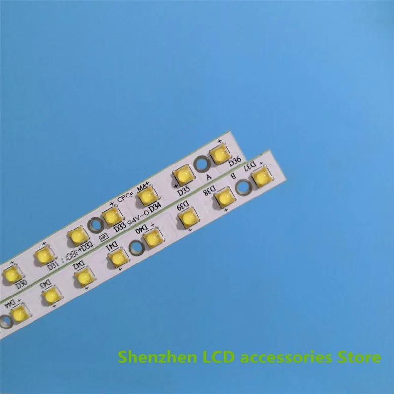 27 inch LCD TV backlight bar A1312 LM270WQ1 SDA2 SDB1 SDE3 SDDBWF5,led backlight kit