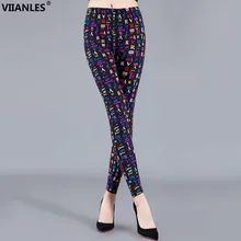 

VIIANLES Leggings For Women Casual Elasticity Printed Stretchy Pants Sexy Leggins Gym Sporting Trousers Mujer Workout Jeggings