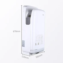 Полностью Автоматическая Индукционная сушилка для рук 220v офисное здание отеля высокоскоростная Двусторонняя струйная сушильная машина для рук