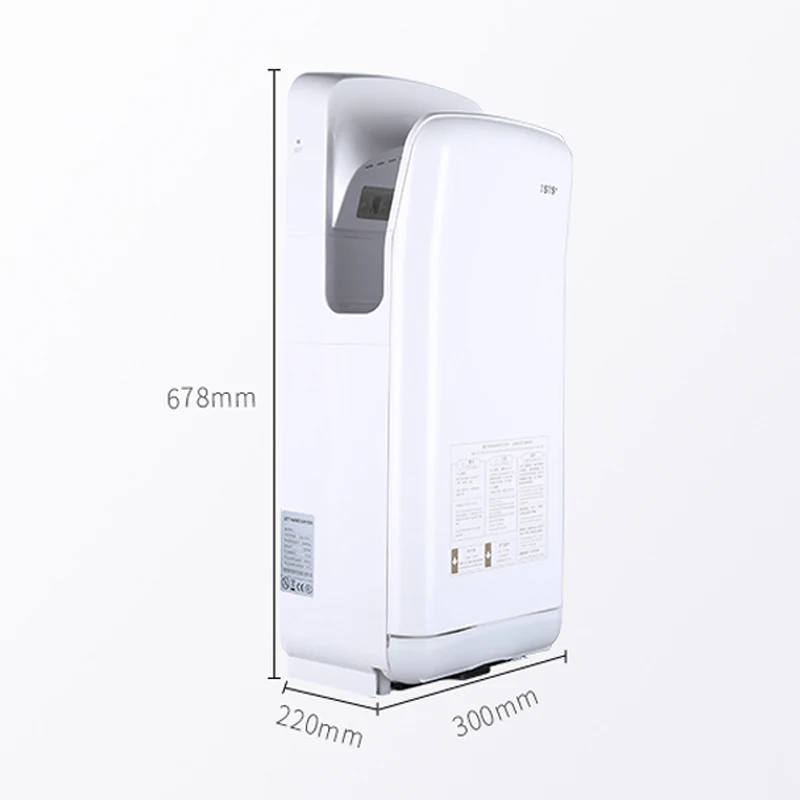 Полностью Автоматическая Индукционная сушилка для рук 220 В отелей офисных