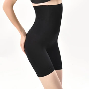 

Women Stretch Mid-Length Safety Boxer Briefs Safety Underwear Boxer Brief