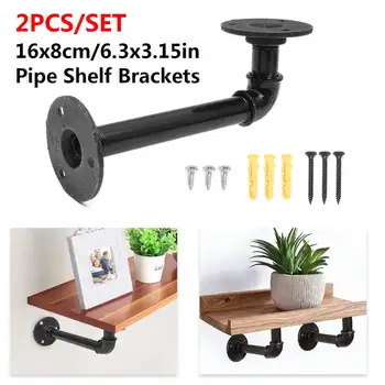 

16X8cm 2pcs Pipe Shelf Bracket Iron Industrial Pipe Shelf Bracket Mounting Bracket Holder Storage Holders Racks Home