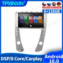 128GB Android 10.0 For LEXUS ES 2006 - 2012 Car Radio Accessories Multimedia Video Player Navigation GPS Auto 2din 2 din No DVD