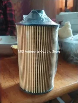

13055724 26300-35503N Fuel Water Separation Filter For Weichai Deutz Engine WP6 226B JLX-447A Natural Gas Motor Oil Filter