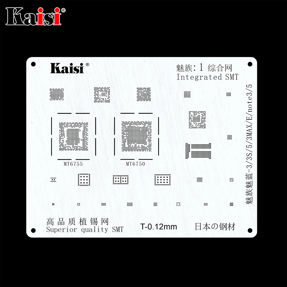 snap on welding helmet Kaisi BGA Reballing Stencil Kit Set IC Power Chip For HUAWEI XIAOMI OPPO Meizu LG Samsung MTK High Quality Solder Template wire welding Welding & Soldering Supplies