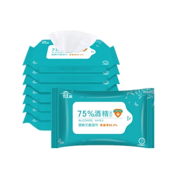 

10pcs/bag Portable Disinfection 75% Alcohol Swabs Pads Wipes Personal Antiseptic Cleanser Cleaning Sterilization Health Wipes