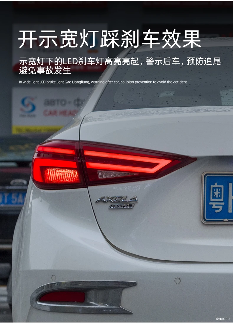 Автомобильный стильный задний фонарь для Mazda 3, задний светильник s-, новинка, dzda3 Axela, светодиодный задний светильник, дизайн, светодиодный задний фонарь DRL+ тормоз