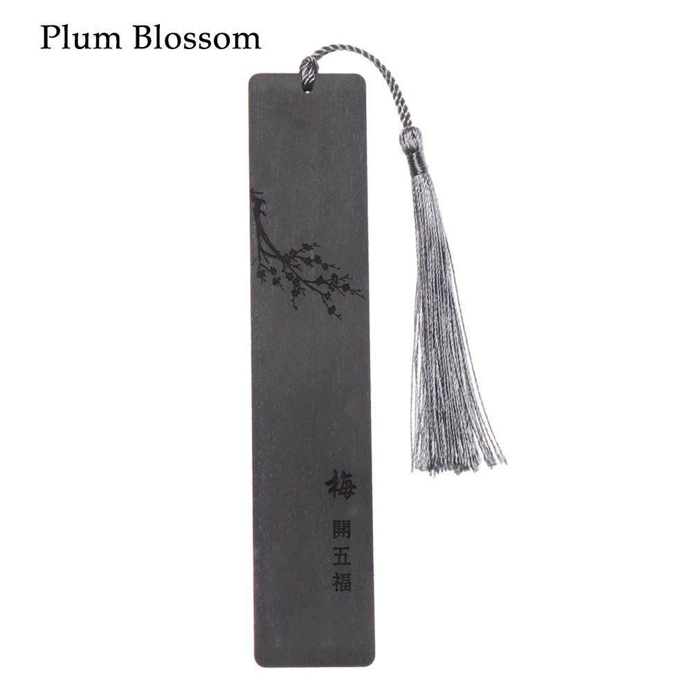 Plum Blossom Винтажная закладка, книжный зажим, Закладка, Марка сандалового дерева, этикетка в китайском стиле из цельного дерева, канцелярские принадлежности, школьные офисные принадлежности - Цвет: Plum Blossom